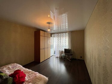 43,2 м², 1-комнатная квартира 5 300 000 ₽ - изображение 32