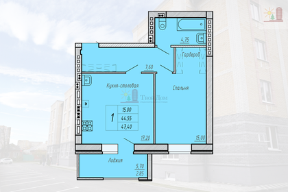 46,2 м², 1-комнатная квартира 4 600 000 ₽ - изображение 59