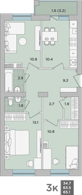 74,7 м², 3-комнатная квартира 13 446 000 ₽ - изображение 6