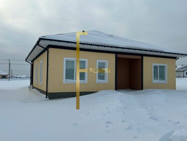 453,4 м² дом, 19,5 сотки участок 15 100 000 ₽ - изображение 77