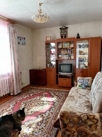 43 м², 2-комнатная квартира 1 850 000 ₽ - изображение 32