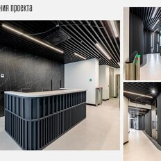 217,4 м², офис - изображение 4