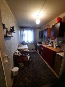 Купить квартиру с современным ремонтом в районе Центральный в Сочи - изображение 13