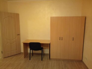 26 м², квартира-студия 25 000 ₽ в месяц - изображение 67