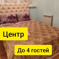 Квартира 40 м², 1-комнатная - изображение 5