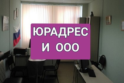 42,4 м², 1-комнатная квартира 25 257 000 ₽ - изображение 54