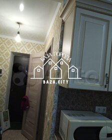 19,6 м², квартира-студия 1 750 000 ₽ - изображение 90