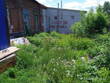 Снять квартиру рядом с водоёмом в Шекснинском районе - изображение 1