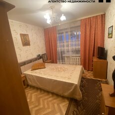 Квартира 60 м², 4-комнатная - изображение 2