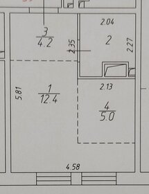 Квартира 25,7 м², студия - изображение 1