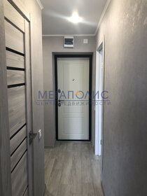 Купить квартиру-студию на первом этаже у метро Быково в Москве и МО - изображение 25