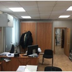145 м², офис - изображение 1