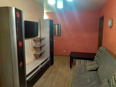 50 м², 2-комнатная квартира 21 350 ₽ в месяц - изображение 1