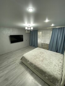 51 м², 2-комнатная квартира 2 500 000 ₽ - изображение 66
