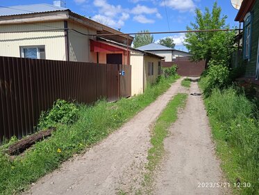 Снять квартиру рядом с водоёмом в Шекснинском районе - изображение 3