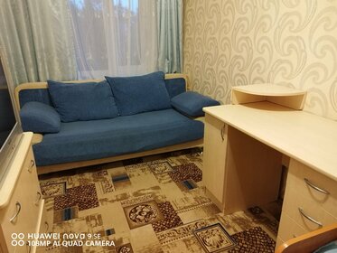 25 м², квартира-студия 1 250 ₽ в сутки - изображение 21