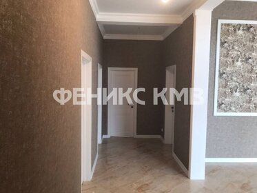 150 м² дом, 7 соток участок 26 200 000 ₽ - изображение 51