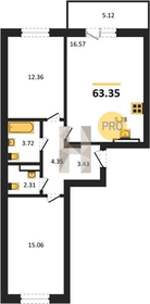 Квартира 63,2 м², 2-комнатная - изображение 1