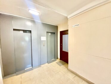 41,5 м², 2-комнатная квартира 21 500 000 ₽ - изображение 7