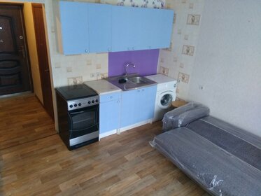 25 м², квартира-студия 13 000 ₽ в месяц - изображение 33