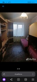 17 м², 1-комнатная квартира 1 870 000 ₽ - изображение 47