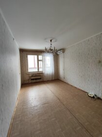 Купить 4-комнатную квартиру с большой кухней и в новостройке в Санкт-Петербурге и ЛО - изображение 12