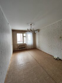 37,9 м², офис 22 500 ₽ в месяц - изображение 21