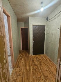 41,2 м², 2-комнатная квартира 5 650 000 ₽ - изображение 40