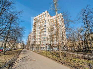 61 м², 2-комнатная квартира 15 150 000 ₽ - изображение 36