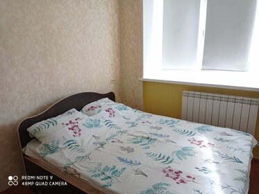 30 м², квартира-студия 1 600 ₽ в сутки - изображение 53