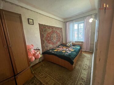 43,5 м², 2-комнатная квартира 6 150 000 ₽ - изображение 59