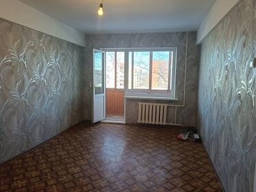 60,3 м², 3-комнатная квартира 4 650 000 ₽ - изображение 28