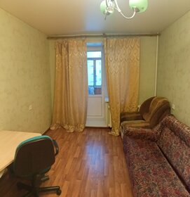 51 м², 2-комнатная квартира 22 000 ₽ в месяц - изображение 31