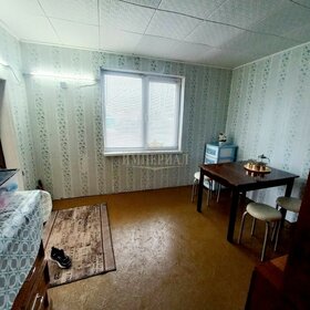 30 м² дом, 4,2 сотки участок 850 000 ₽ - изображение 27