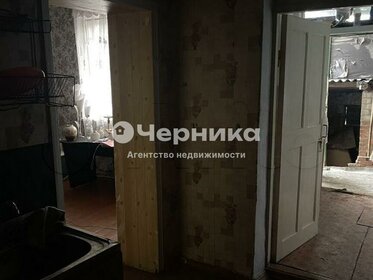 25,5 м², квартира-студия 600 000 ₽ - изображение 47