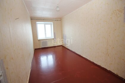 41,3 м², 2-комнатная квартира 3 100 000 ₽ - изображение 41