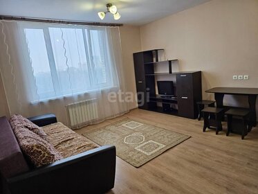 37 м², квартира-студия 4 350 000 ₽ - изображение 16