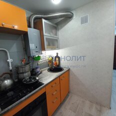 Квартира 44,3 м², 2-комнатная - изображение 2