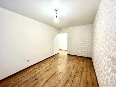 47 м², 1-комнатная квартира 6 550 000 ₽ - изображение 24