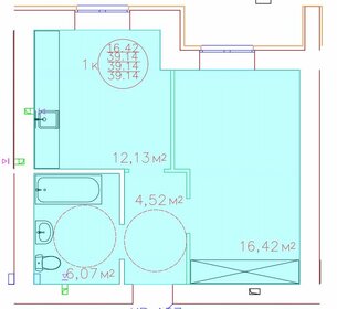 32,8 м², 1-комнатная квартира 3 181 600 ₽ - изображение 3