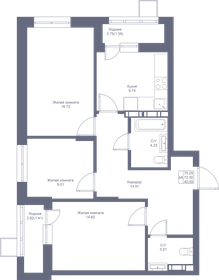 81,1 м², 3-комнатная квартира 14 598 000 ₽ - изображение 28