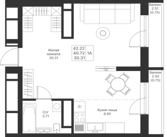 Квартира 42,2 м², 1-комнатная - изображение 1