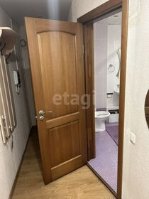 47,5 м², 2-комнатная квартира 2 700 000 ₽ - изображение 53