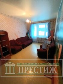 Купить квартиру с лоджией в ЖК «Датский квартал» в Москве и МО - изображение 8
