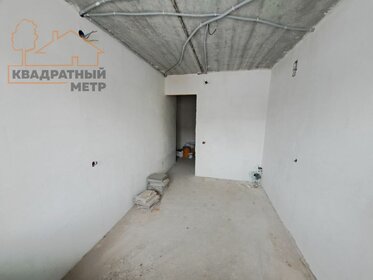 50,5 м², 2-комнатная квартира 1 420 000 ₽ - изображение 55