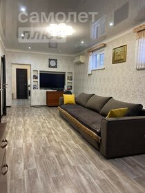 254 м² дом, 8,6 сотки участок 6 500 000 ₽ - изображение 56