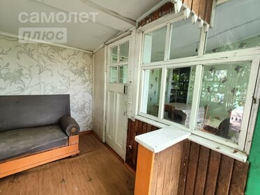 20 м² дом, 9 соток участок 450 000 ₽ - изображение 79