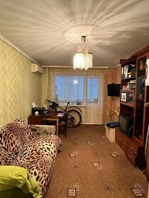 44,4 м², 2-комнатная квартира 3 290 000 ₽ - изображение 80