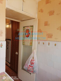Купить однокомнатную квартиру в микрорайоне Яшьлек в Республике Татарстан - изображение 21