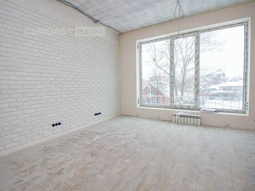 Купить квартиру в монолитном доме у станции Кузнечная в Новоалтайске - изображение 40